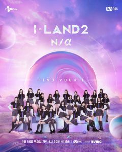 I-LAND Season 2: N/a